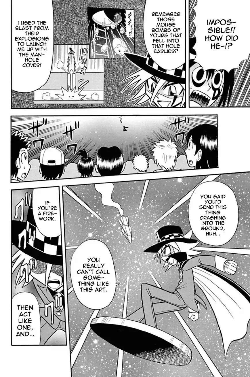 Kaitou Joker Chapter 34 34